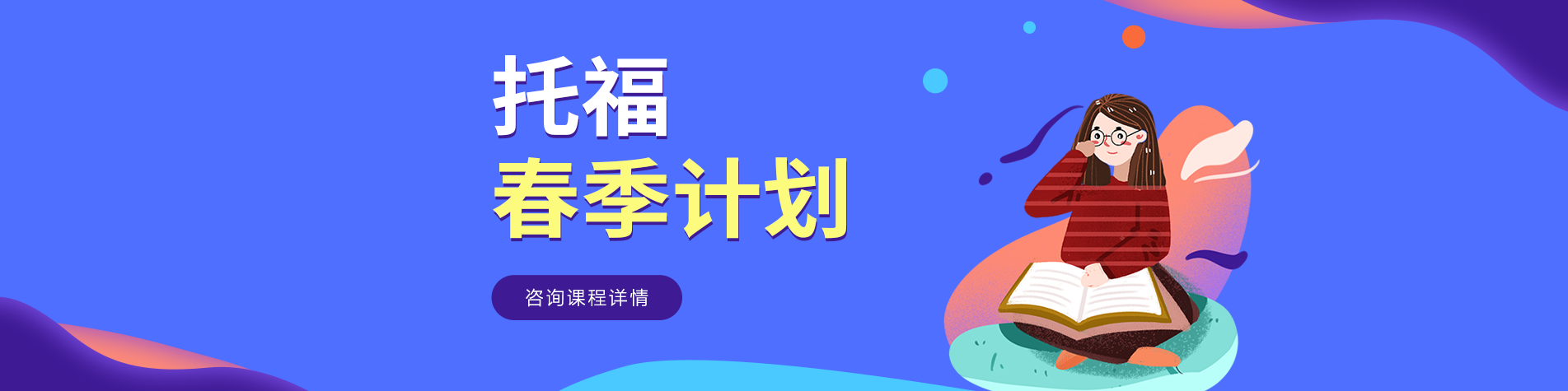 看日本男人操女人的逼逼嗷嗷叫